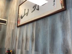 -山水肠粉(盐田店)