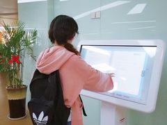 -厦门市图书馆(集美新城馆区)