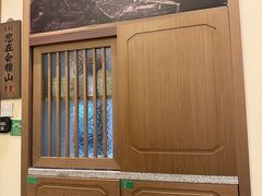 -绍兴老味道·非遗门店(银泰城店)