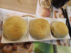 -添好运点心专门店(中环IFC店)