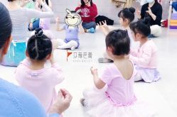 -艾薇芭蕾艺术中心