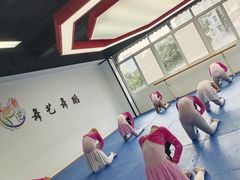-舞艺舞蹈文化艺术培训中心