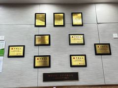 -新丰小吃(中山中路分店)