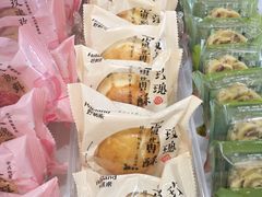 -好利来(马家堡店)