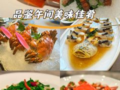 -福玺荟(外滩罗斯福店)