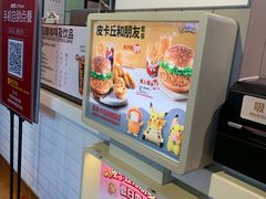 -肯德基(吴江万宝大润发店)