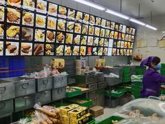-宫廷糕点铺(建设路店)