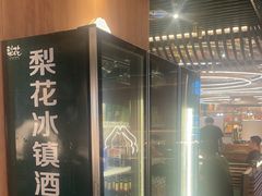-梨花自助烤肉(西三旗万象汇黑金店)