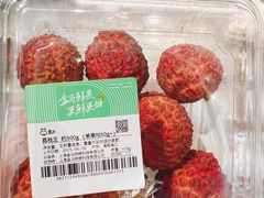 -盒马鲜生(丁香国际店)