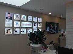 -希玛爱康健口腔(南山海岸城店)