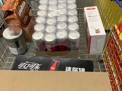 -麦德龙(京顺路商场店)