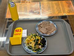 -东方宫·中国兰州牛肉拉面(三里屯店)