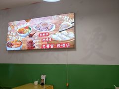 -苓记南京鸭血粉丝.皮肚面(县东巷店)