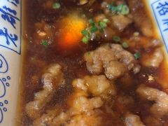 -老雒阳面馆·水席(定鼎门店)