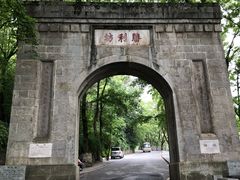 -南岳衡山风景名胜区