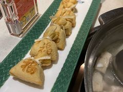 鱼籽福袋-润园四季椰子鸡火锅(海上世界店)