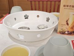 -拿渡麻辣香锅(首创奥特莱斯店)