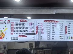 -桂湘缘卤味螺蛳粉