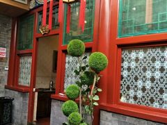 门面-阿西娅食府(中关村店)