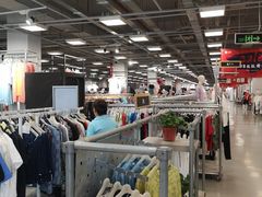 -上品折扣(回龙观店)