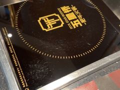 -五星桥原切肥牛火锅·30年专注好牛肉(湖塘店)