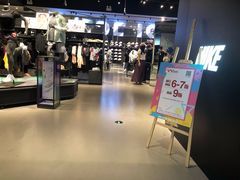 -NIKE品牌体验店(金源新燕莎店)