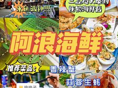 -三亚蜈支洲岛旅游区