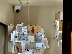 -贰醒·私房小院烧烤 (太古里店)