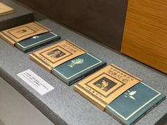 -北京鲁迅博物馆(北京新文化运动纪念馆鲁博馆区)