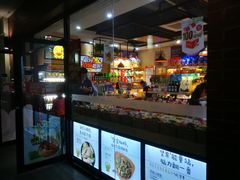 -来伊份(星湖街店)