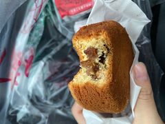 -二斗栗子(黄河道店)