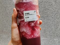 多肉葡萄-喜茶(青岛金狮广场店)