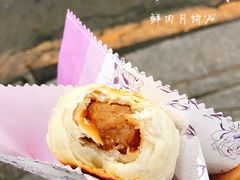 -长发西饼(临顿路店)