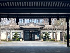 -春色如许·茶食餐厅(桃李春风店)