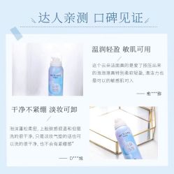 -cocokarafine可开嘉来
