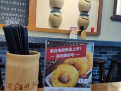 -黑白电视长沙小吃(美林M·LIVE天地东座店)