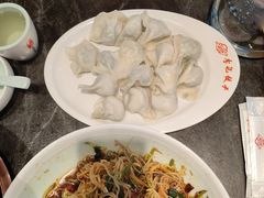 -李记饺子·熏酱东北菜(欢乐谷店)