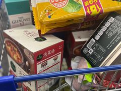 -麦德龙(郑东店)