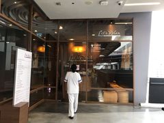 -Let’s Relax Spa(Siam Square One)