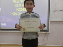 -瑞思少儿中心·少儿英语素养启蒙(回龙观校区)