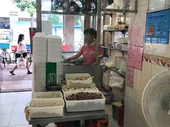 -明兴正宗潮州五彩鱼蛋粉面(中山六路店)