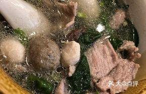 Fresh Shrimp and Pork Offal Soup