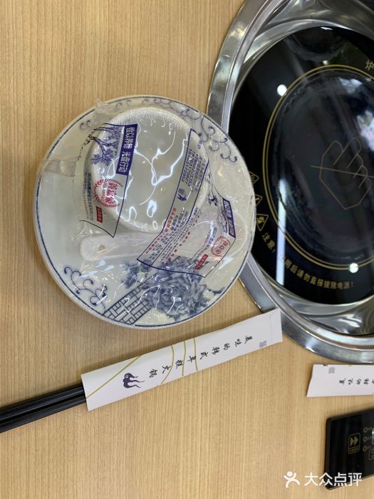三清洞摩西韩式年糕火锅(威高广场店)图片