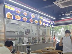 -顶巧鸡汤馄饨(虹口总店)