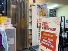 -金姐台湾菜(珠江路店)