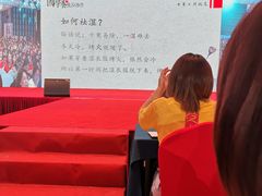 -昆山皇冠国际会展酒店