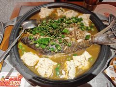 -探鱼·鲜青椒爽麻烤鱼(苏宁广场店)