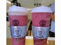 -古茗(成龙店)