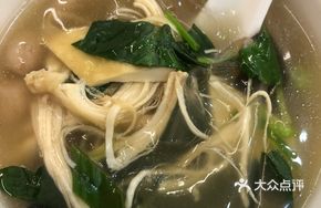 Mustard Chicken Soup