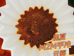 -UNIUNI(凯瑟琳广场店)